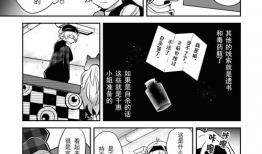 义母前篇动漫在线观看,在线观看，揭开神秘面纱的奇幻之旅